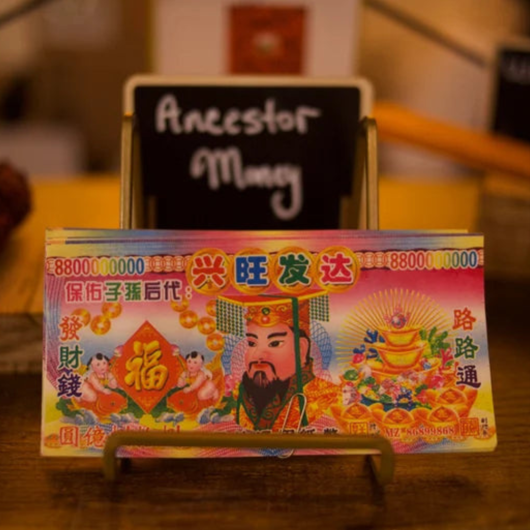 ANCESTOR MONEY